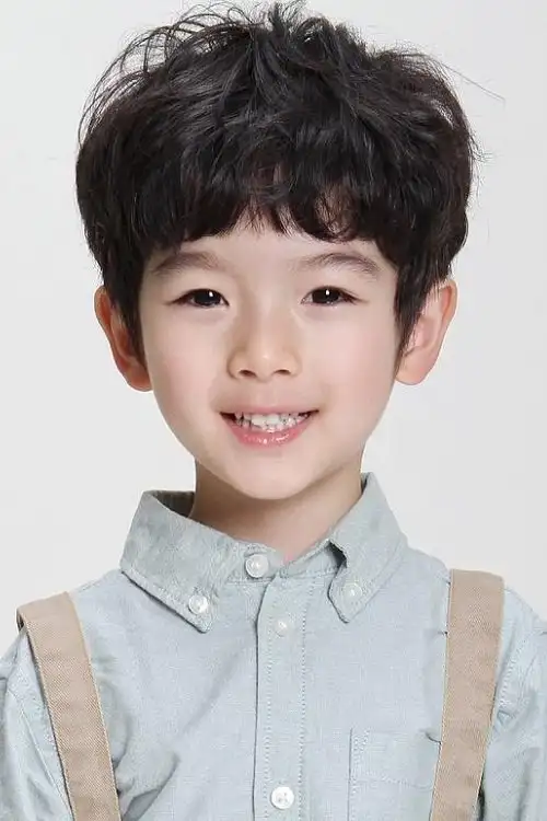 Chen Yuzhe
