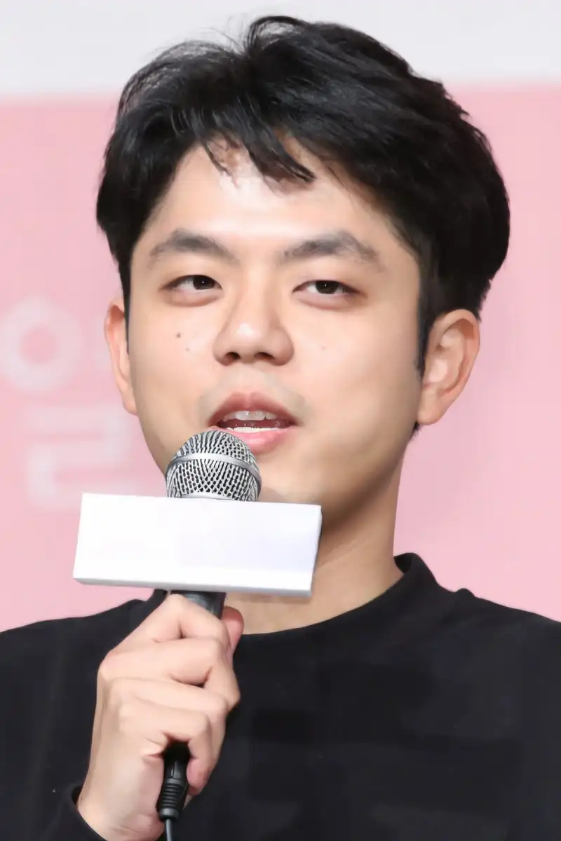 Jeong Heon-su