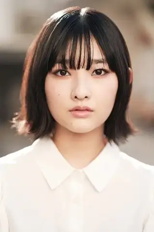 Emi Satsuki