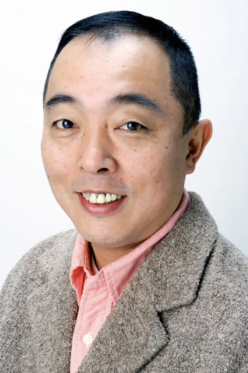 Shuuetsu Tookaichi