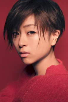 Hikaru Utada