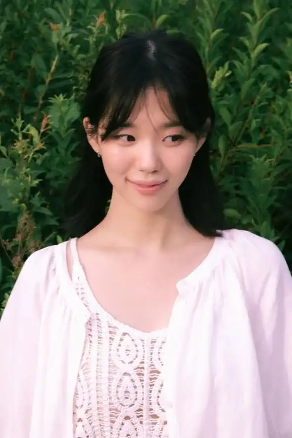 Lee So-i