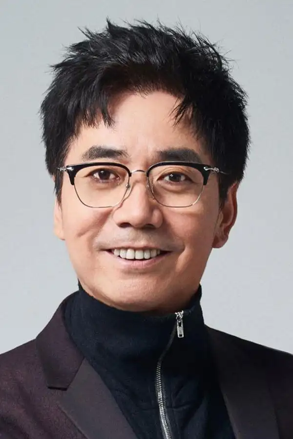 Fan Ming