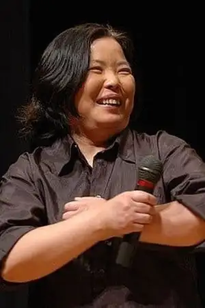 Mitsuko Kase