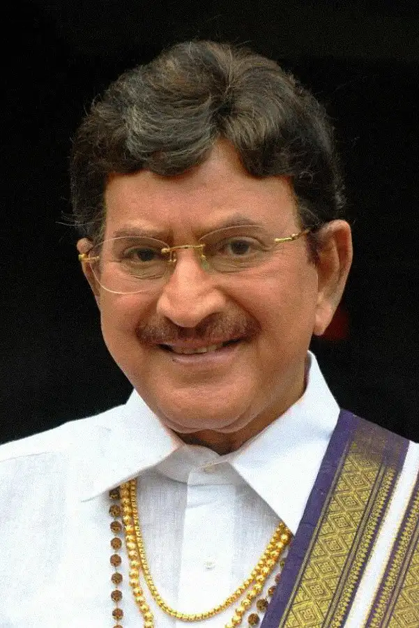 Krishna