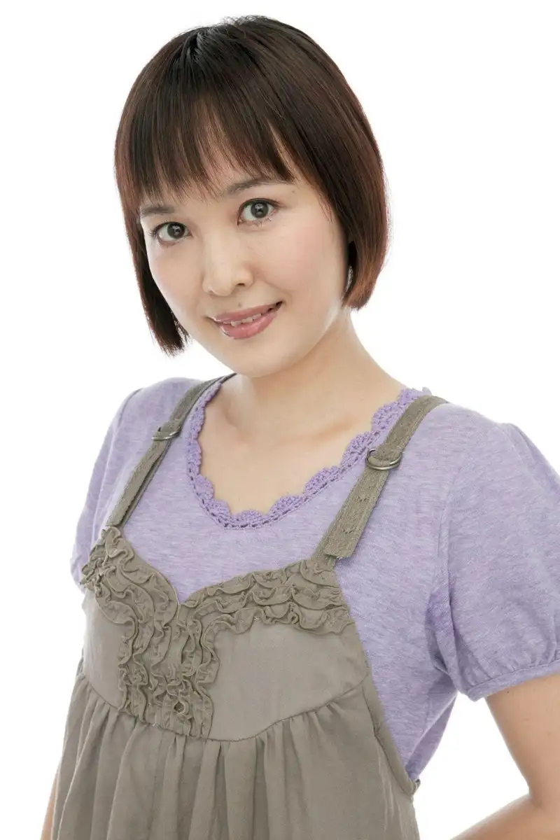 Yuuko Nagashima