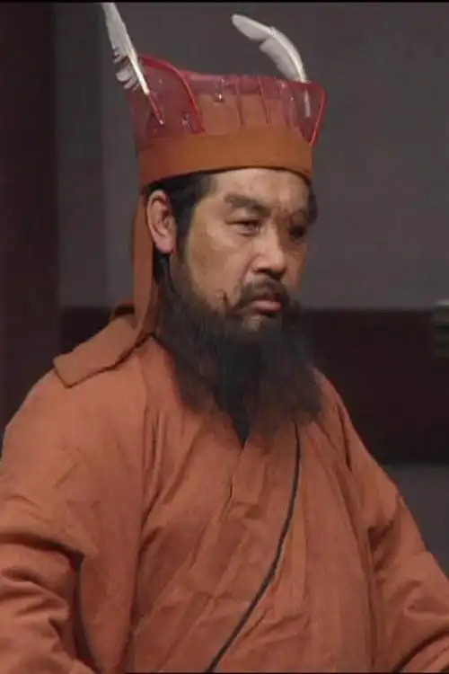 鲁建国