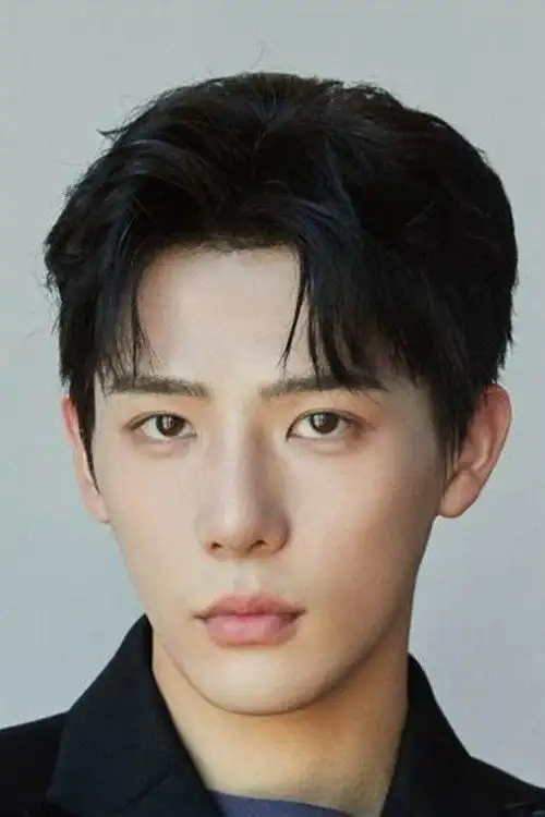 Wang Anyu