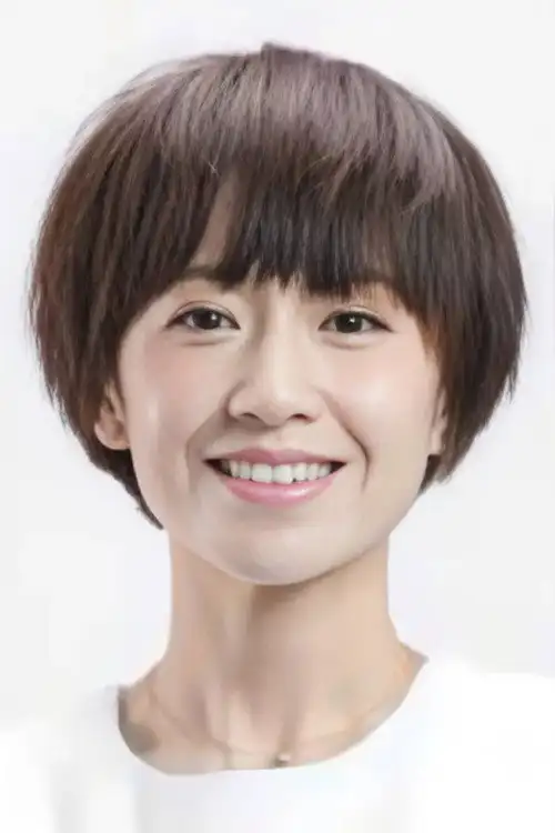 Xu Nannan