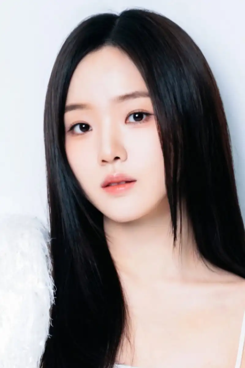 Kang Na-eon