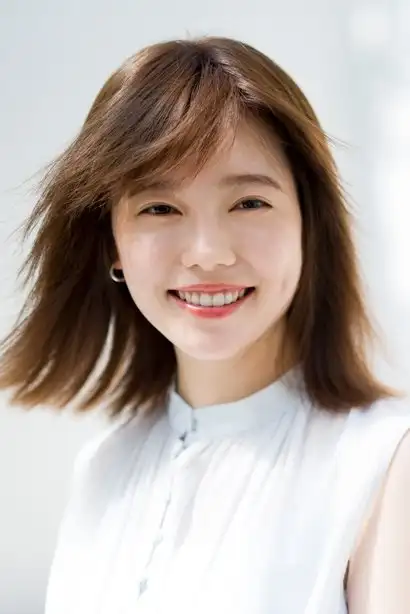 Haruka Shimazaki