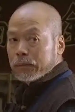 Benjamin Chan Siu-Kwan
