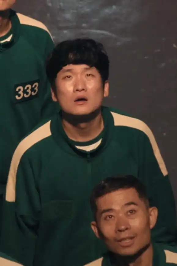 Go Seong