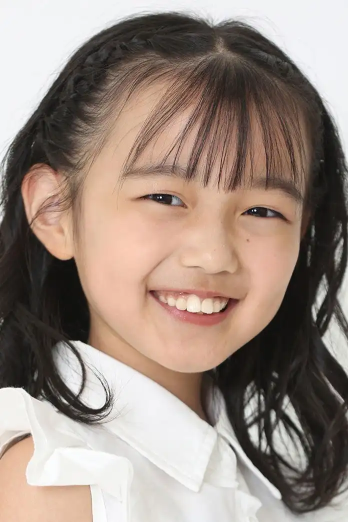 An Yamane