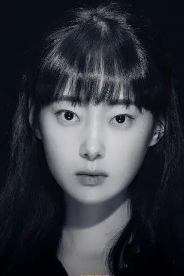 Yoo Yu-jin