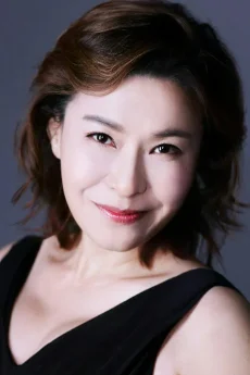 Mi-Sook Jeong