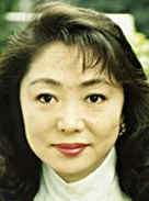 Kazuko Yanaga