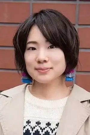 Mao