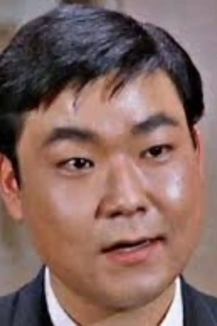 Ernest Harada