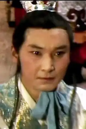 Shubiao Yang