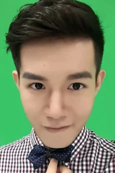 Xiang Xu