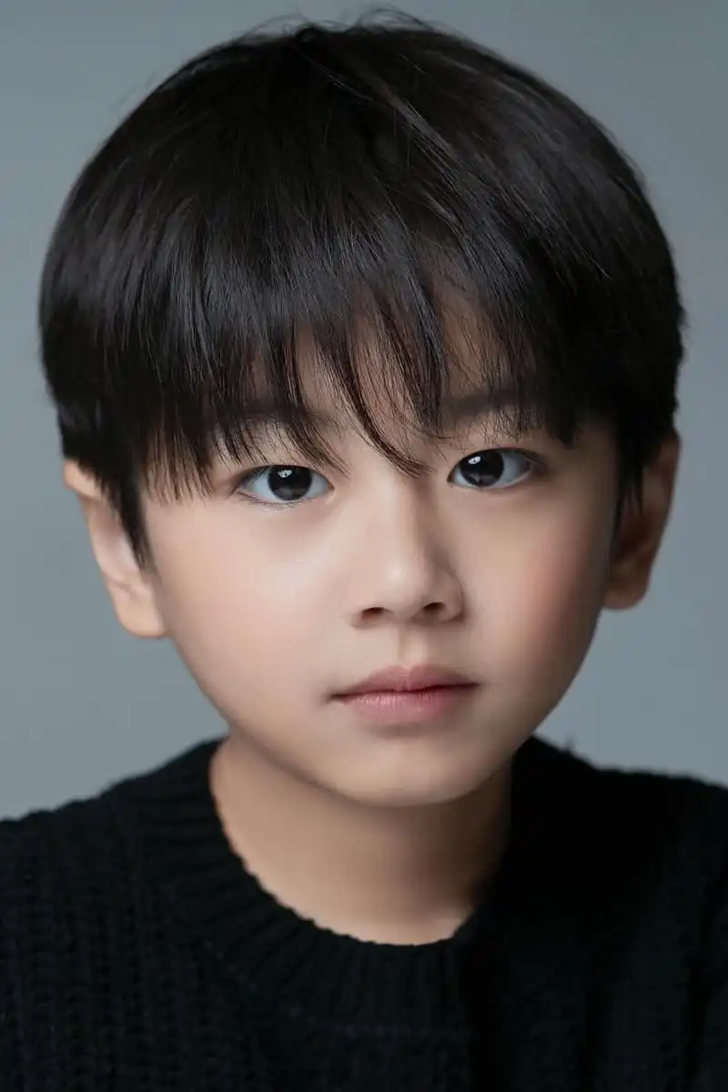Lee Su-ho