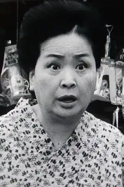 Tamae Kiyokawa