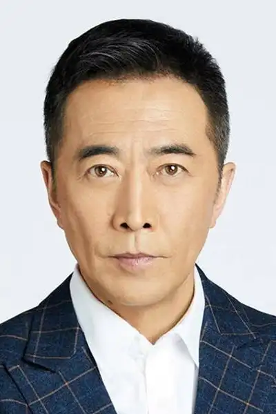 Zheng Xiaoning