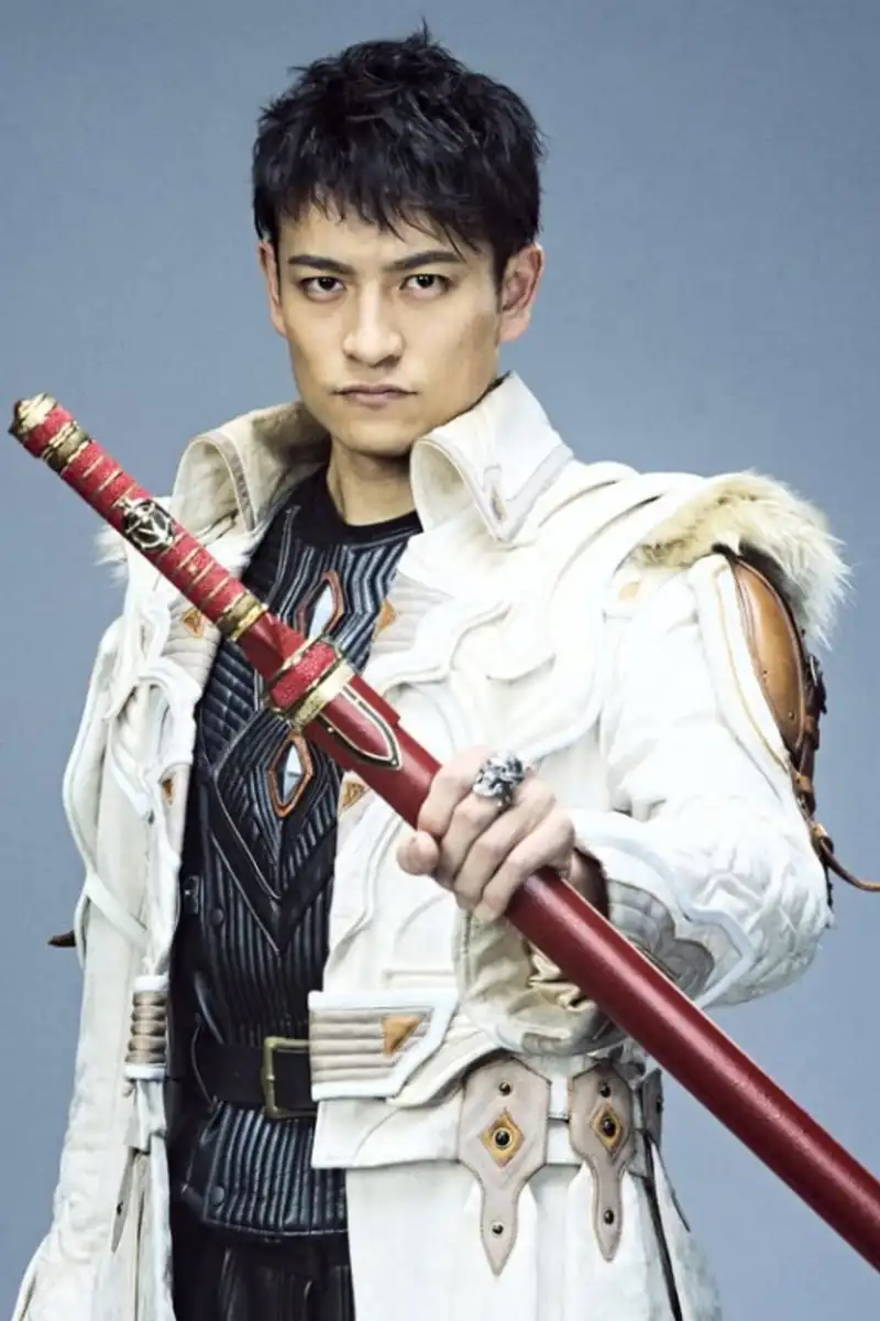 Shoichiro Kitada