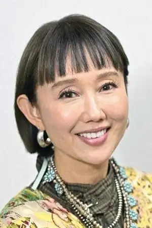 Yuuki Kudou