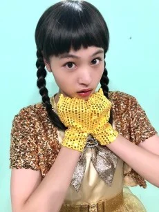 Rinka Ootani