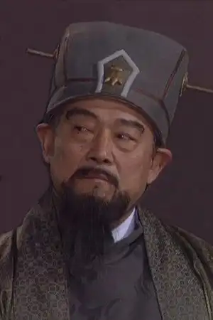 李燕平