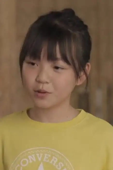 Pan Yi Ge