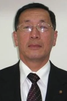 Minoru Okazaki 