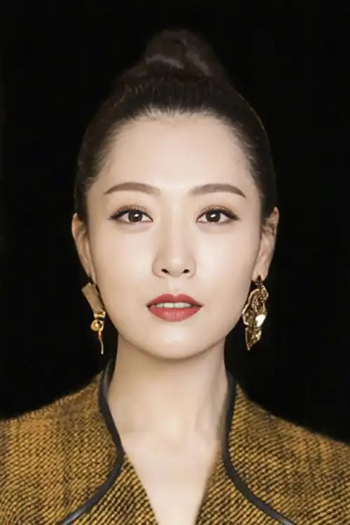 Michelle Bai