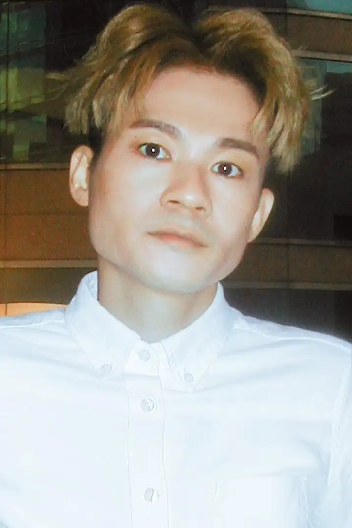Nate Ki