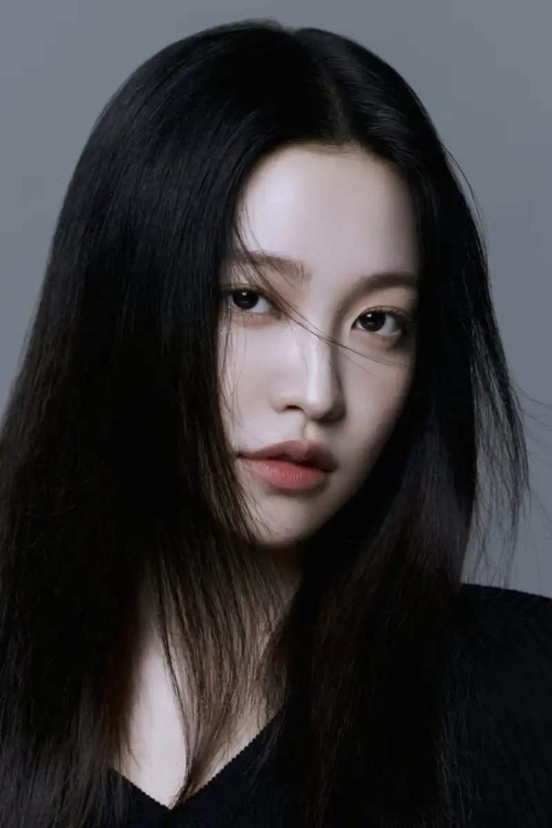 YERI