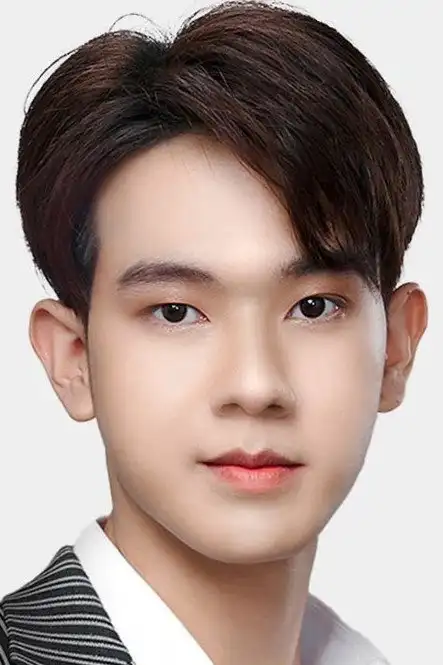 Ketchanat Suwannabud