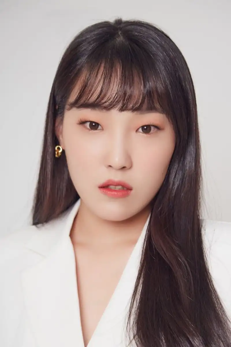 Lee Eun-ji