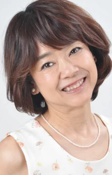 Eriko Hara