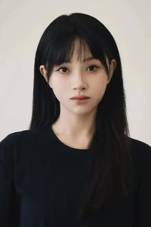 Li Qing'er