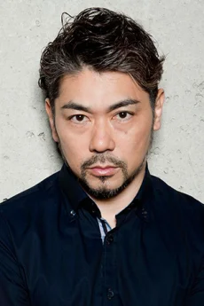 Yuuji Kishi