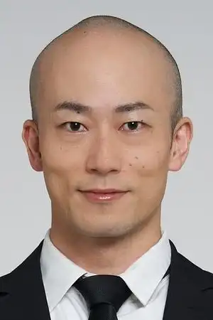 Shinichiro Kitamura