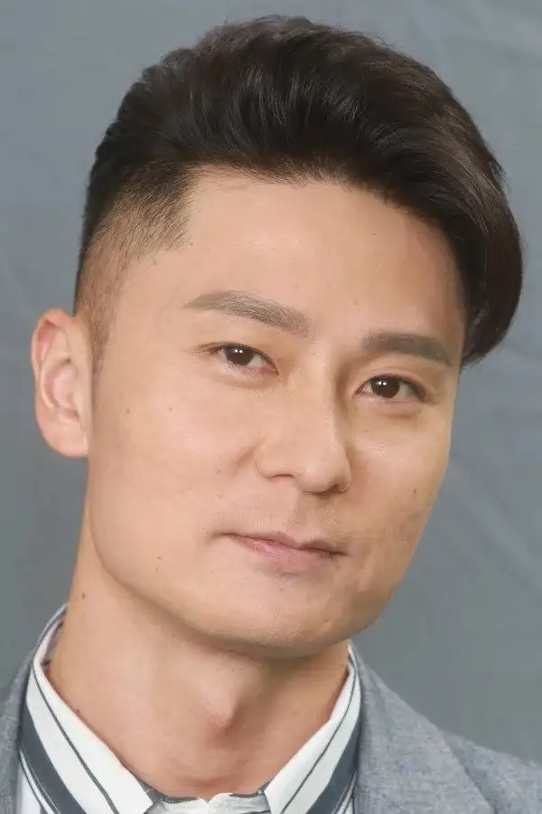 Kitterick Yiu