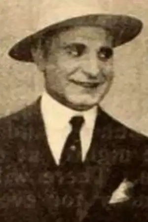 George Jeske