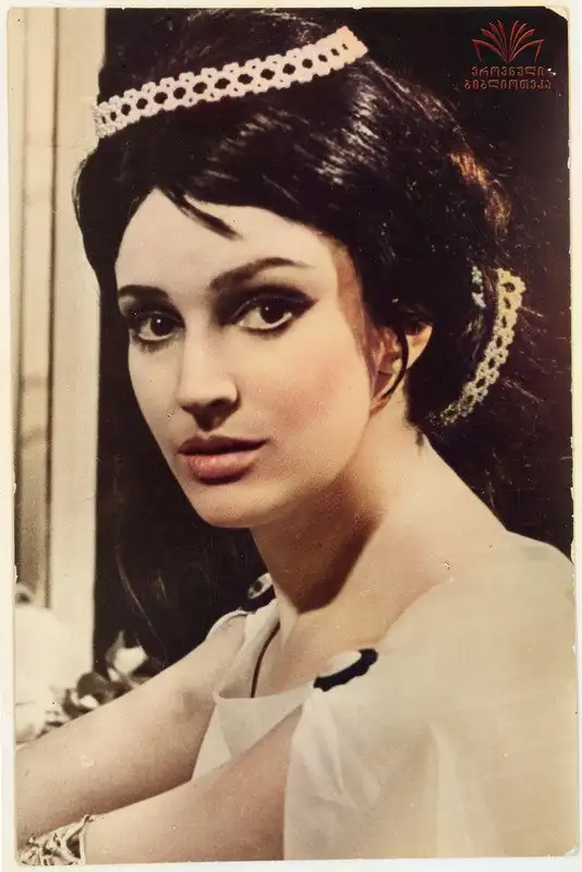 Lia Eliava