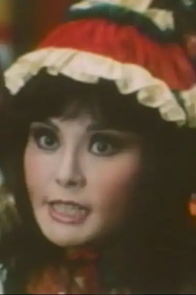 Chang Ling