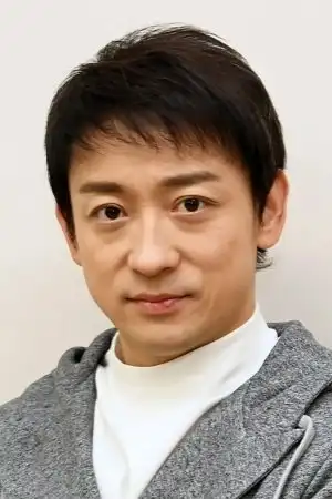Kouji Yamamoto