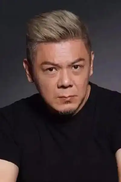 Pang Hao-Feng