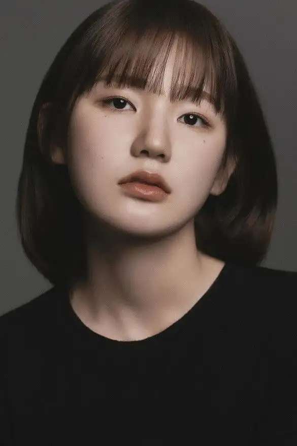 Lee Eun-saem